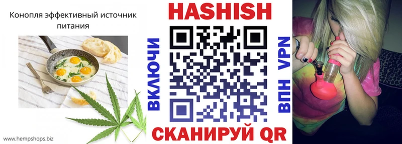 Canna-Cookies марихуана ссылка на мегу зеркало Ачхой-Мартан
