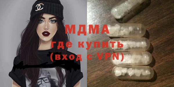 ГАЛЛЮЦИНОГЕННЫЕ ГРИБЫ Алзамай