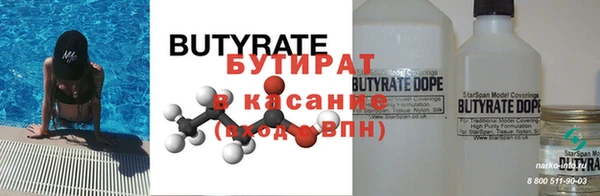 гидропоника Алексин