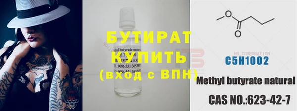 mdpv Михайлов