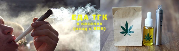 гидропоника Алексин
