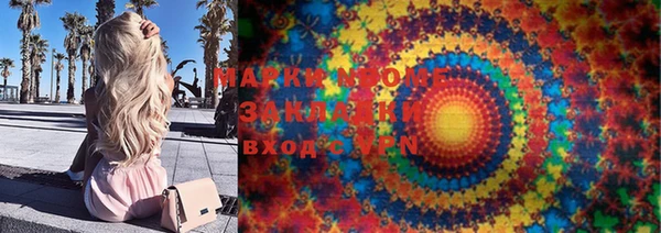 гидропоника Алексин