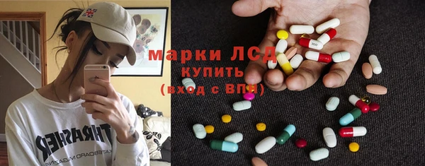 не бодяженный Абаза