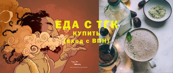 каннабис Бабаево