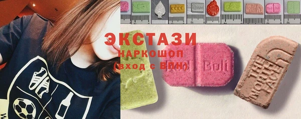 гидропоника Алексин