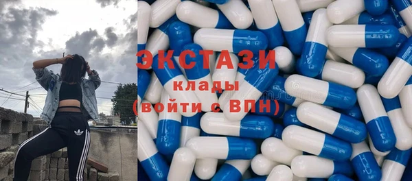 ГАЛЛЮЦИНОГЕННЫЕ ГРИБЫ Алзамай