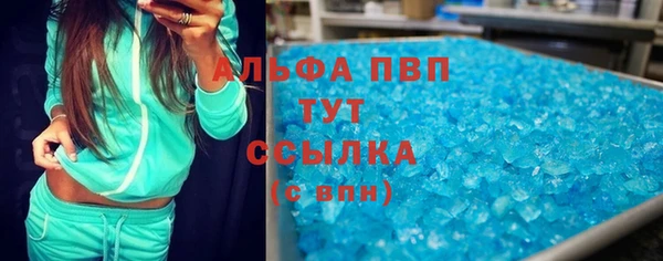 mdpv Михайлов