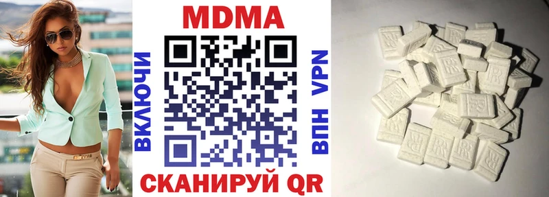 даркнет сайт Ачхой-Мартан МДМА VHQ