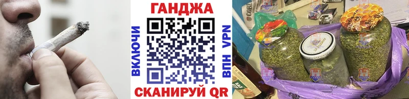 kraken вход  Ачхой-Мартан  Бошки марихуана MAZAR 